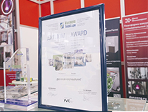 Вакуумное оборудование в Москве