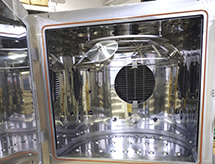 Вакуумное оборудование в Дубне